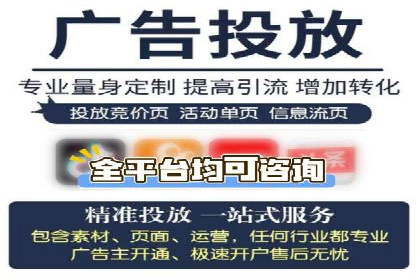 竞价SEM托管的经典案例：效果显著，值得借鉴