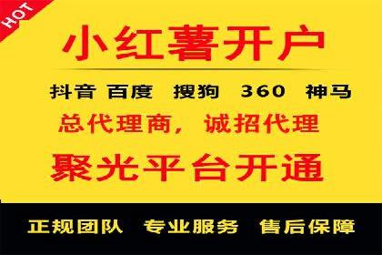 谷歌SEM实战案例：助力中小企业崛起